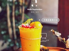 -侘寂甜品(自取店)