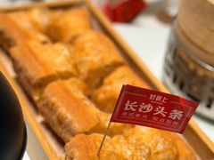 -好食上(喜盈门.范城店)