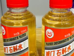 -贵州大厦贵州厅(樱花园西街店)