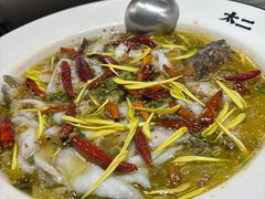 -太二酸菜鱼(广州IFC国金天地店)