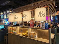 -茄子恰恰·新云南小炒(坪山益田店)