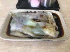-银记肠粉店(市二宫店)