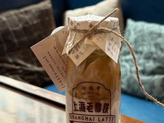 -THE PRESS(申报馆店)