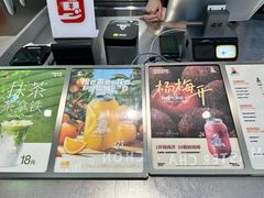 -喧闹·东方大气茶(鹅岭二厂店)