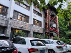 -周南驿文化酒店(开元路店)