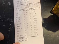 -领航美食音乐餐吧