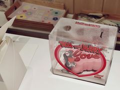 -好利来(健德门店)