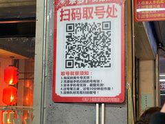 -笨罗卜浏阳菜馆(太平街店)