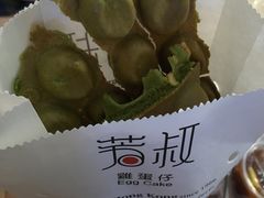 -芳叔(东方宝泰店)