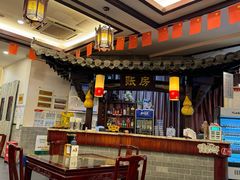 -耿福兴(凤凰美食街店)