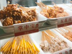 -喜姐炸串(中央汇美食广场店)