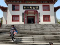 -沙市市中山公园