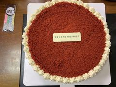大都会红丝绒蛋糕(12寸)-Pantry's Best派悦坊蛋糕(K11购物艺术中心店)