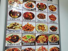 菜单-乐乐餐厅(湘子庙街店)
