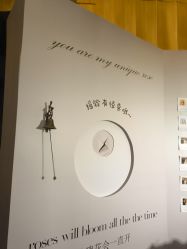 -上海金桥红枫万豪酒店·宴会厅