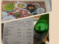 iphone_upload_pic-王妃家(明洞中央店)
