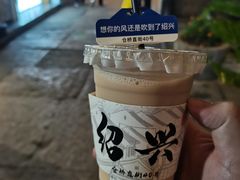 -寻宝记绍兴菜(状元店)