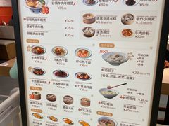-德華楼(深圳印力店)