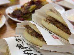 -老陕兄弟(彩虹新城店)