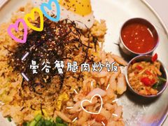 -玩味工厂·东南亚特色餐厅(太古里店)
