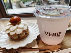-VERIE BAKEHOUSE