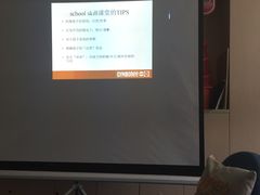 -金宝贝早教(金地·喜悦荟oopcity店)