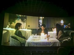 -幸福蓝海国际影城(宜昌水悦城店)