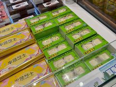 -蒲公英(象山北路店)