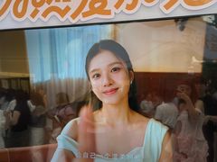 -杭州湖滨in77