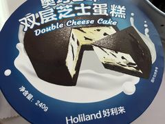 -好利来(西铁营万达店)