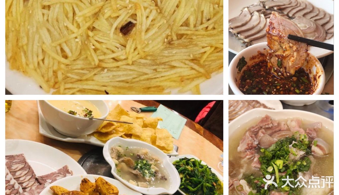 曲靖旅游.必吃五大餐厅美食推荐分享♻️