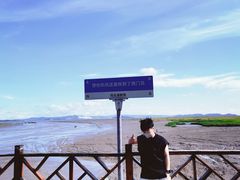 -西门岛码头海鲜馆
