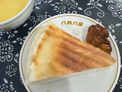 -八两八金·莱芜特色炒鸡(市南漳浦路店)