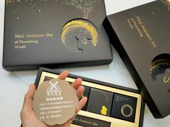 -风车面包