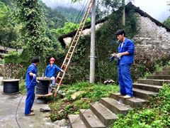 -楠溪江风景名胜区