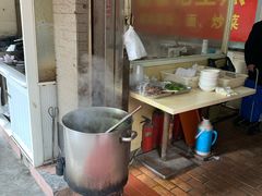 -舒蔡记生煎菜饭(云南中路店)