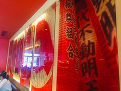 -味千拉面(世纪东方店)