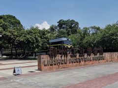 -柳州工业博物馆