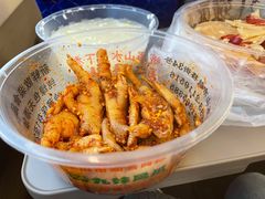 -嘉州九妹凤爪(乐山总店)
