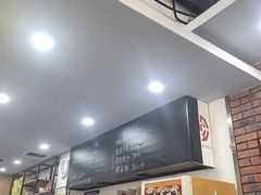 -长安后宰门水盆羊肉(新都心店)