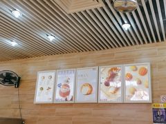 -西树泡芙(凯德晶品店)