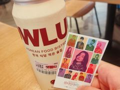 -WOW LUCKY创意韩料(龙阳广场店)