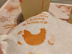 -麦当劳(国贸店)