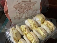 牛利-一定好食品有限公司(四川北路商业街店)