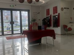 -中国工商银行(建国西路支行)