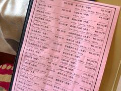 菜单-楼外楼(西湖景区孤山路店)