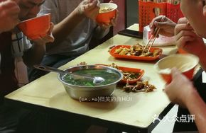 Sea Fish Soup