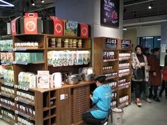 零售区-盒马鲜生(昆城店)