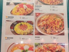 -食彩美印度特色美食餐厅·印度料理