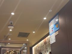 -霸王茶姬(上海恒基名人店)